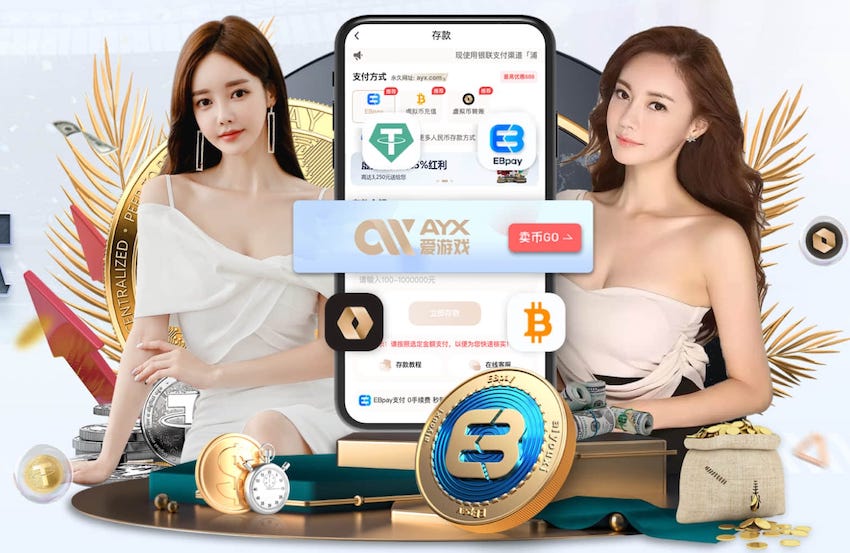 药材桔梗是什么样的创新版