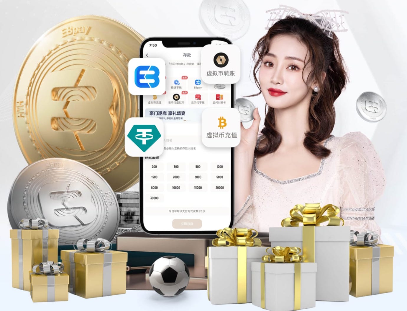 湖人VS火箭，太下饭了！